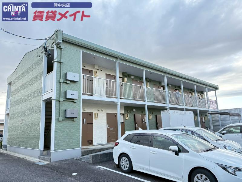 VERSA CASA