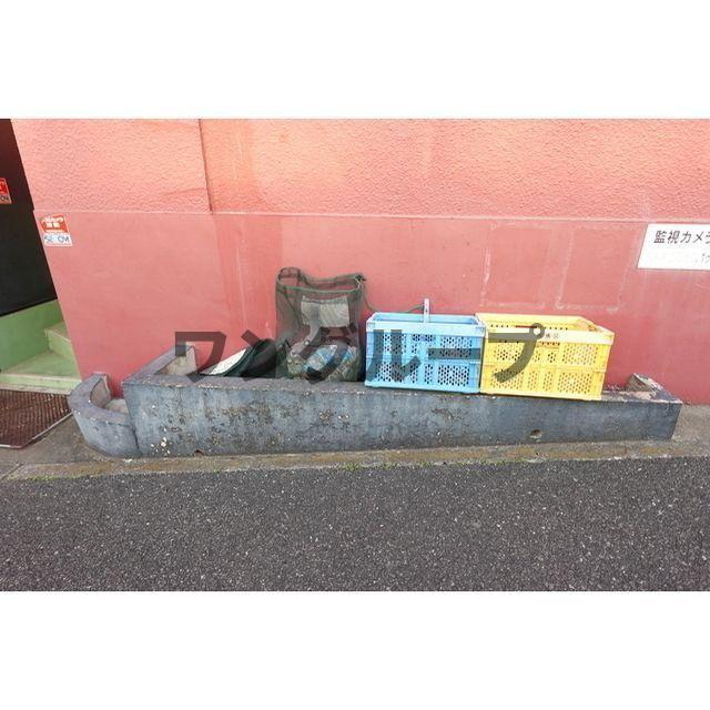 アクセス四葉