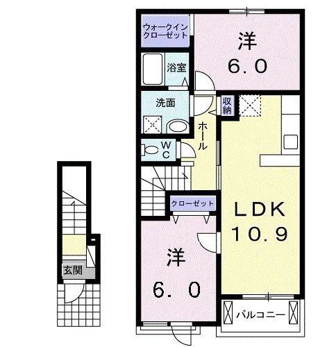 コズカイリーデI(2LDK/2階)の間取り写真
