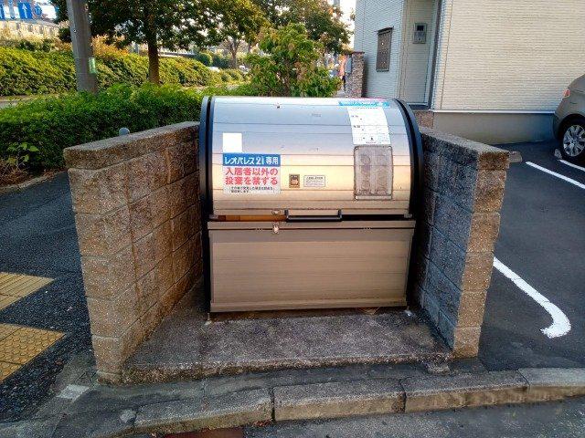 レオネクストBELLE
