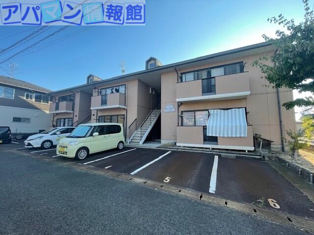 サニープレイス