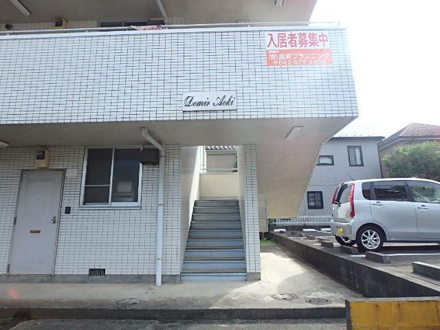 ドミール青木