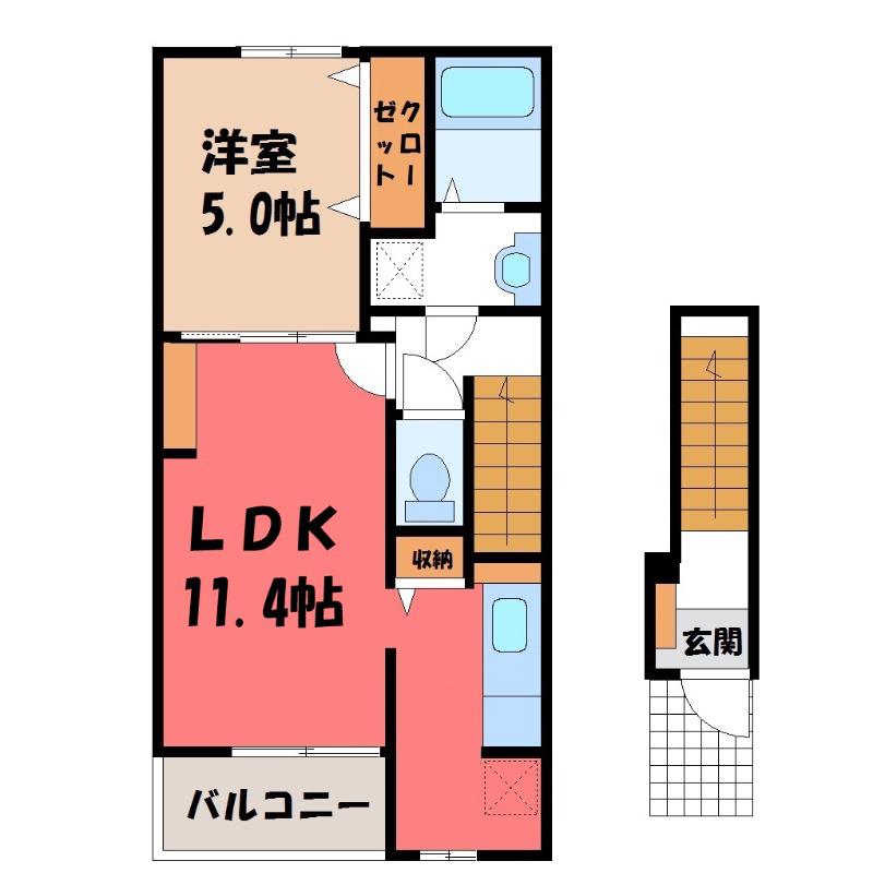 メゾンドソレイユIII(1LDK/2階)の間取り写真