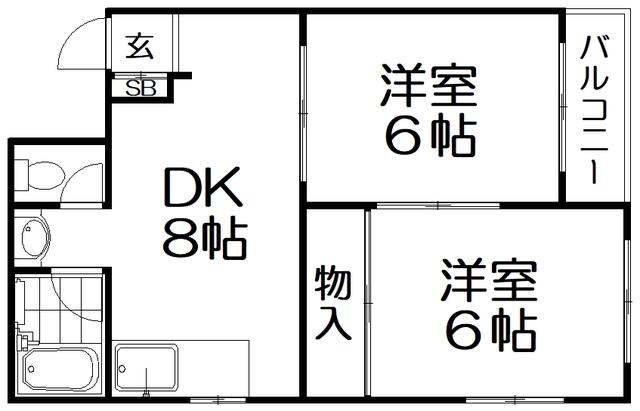 成田グリーンハイツ(2DK/3階)の間取り写真