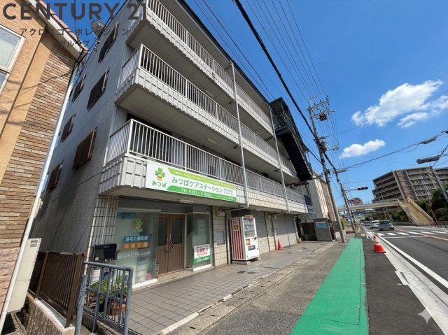 サカセイーストビル