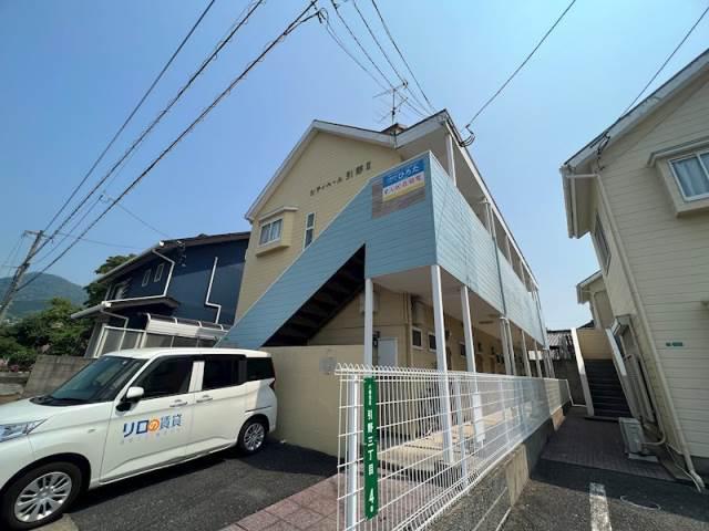 シティベール引野II
