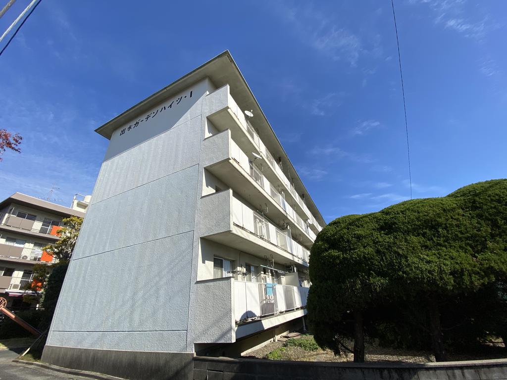 出水ガーデンハイツⅠ