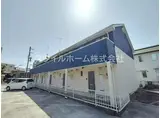 ウイングコート花田壱番館