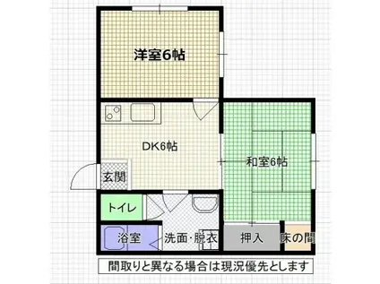 サンシャイン母ヶ浦(2DK/2階)の間取り写真