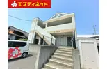 コーポ廻間