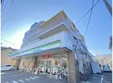 八百ふじ穀町ビル