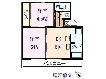 ヴィラナリー本郷2(2DK/5階)の間取り写真