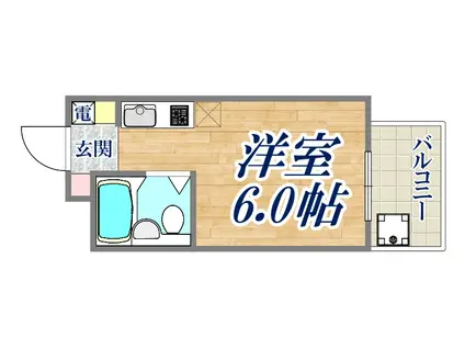 神栄ハイツ(ワンルーム/2階)の間取り写真