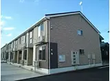 サニーレジデンス雅