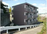 カルディア宇都