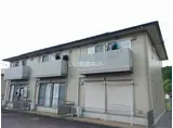 コンフォール唐栗 B棟