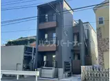 メルディア与野II