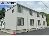 ザンジバル