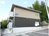 メルベーユ大和