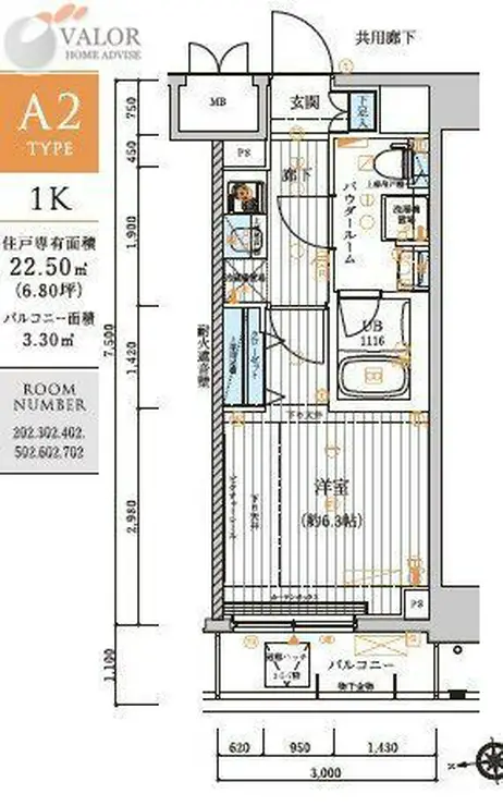 メインステージ元住吉 2階階 間取り