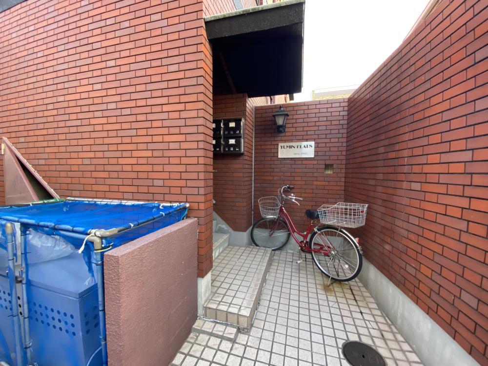 ユーミンフラット