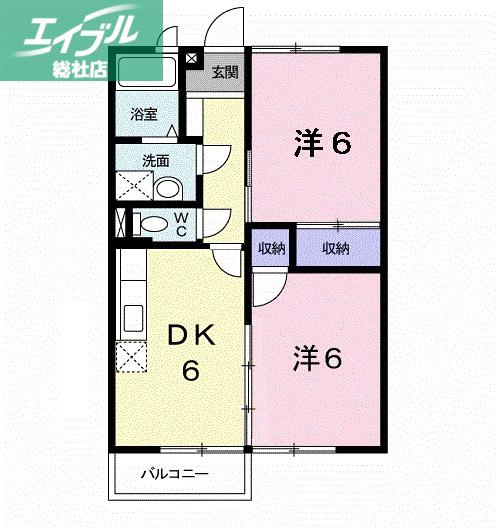 サンスクエア-C(2DK/2階)の間取り写真