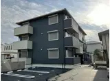 アルタ西渋川ビュー