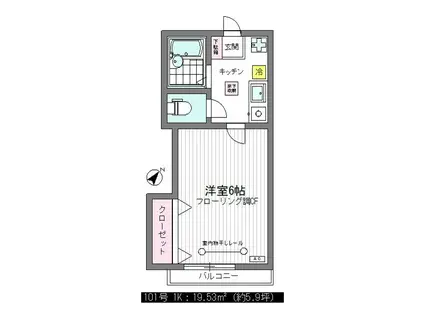 ロックビル井の頭(1K/1階)の間取り写真