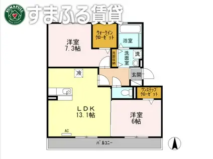 リバーハイツさらさ(2LDK/3階)の間取り写真