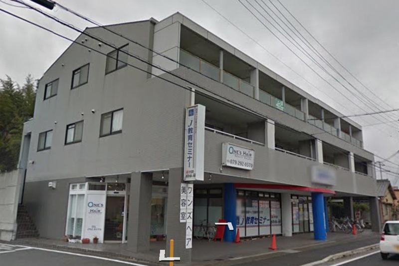 森川マンション