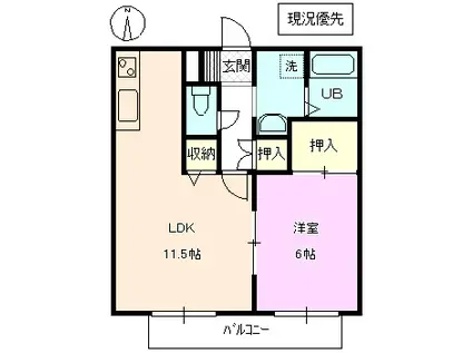コンフォルト稲里(1LDK/1階)の間取り写真
