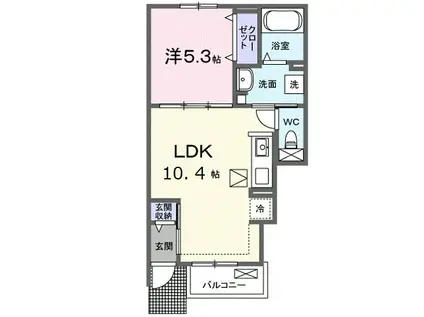 コンフォート23(1LDK/1階)の間取り写真
