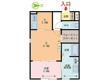 エルクオル二の宮(1DK/2階)の間取り写真