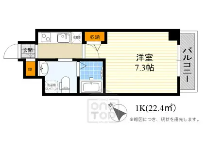 エグゼ新大阪南(1K/3階)の間取り写真