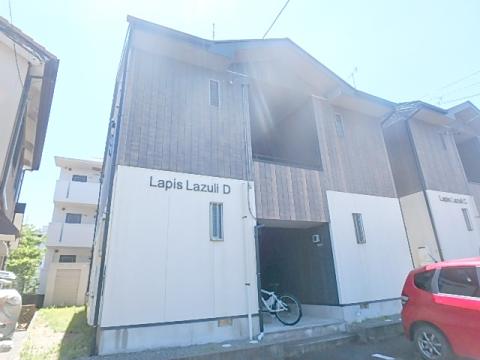 ラピスラズリD