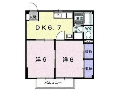 メゾンアインバウム(2DK/1階)の間取り写真