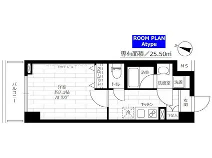 ステージグランデ生田駅前(1K/3階)の間取り写真