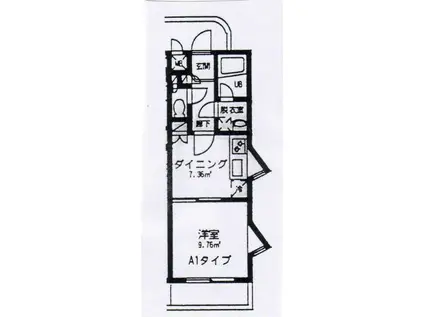 ライズII(1DK/3階)の間取り写真