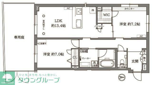 SIGNATURE07(2LDK/1階)の間取り写真