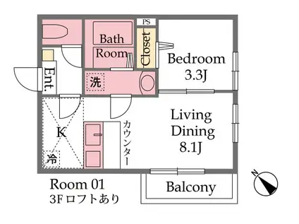 BEST STAGE大間4丁目I(1LDK/2階)の間取り写真