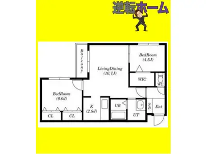 SEVENTH COURT MOTOMACHI セブンスコートモトマ(2LDK/3階)の間取り写真