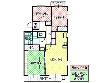 ガーデンプラトー河和田 D棟(3LDK/2階)の間取り写真