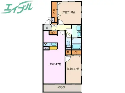 H.I レガリア(2LDK/4階)の間取り写真