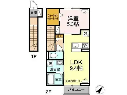 ラフィネ(1LDK/2階)の間取り写真