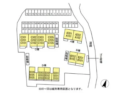 グランレーヴC(3LDK/1階)の間取り写真
