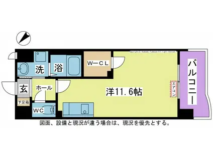 パルデンス・エコノVII(ワンルーム/2階)の間取り写真