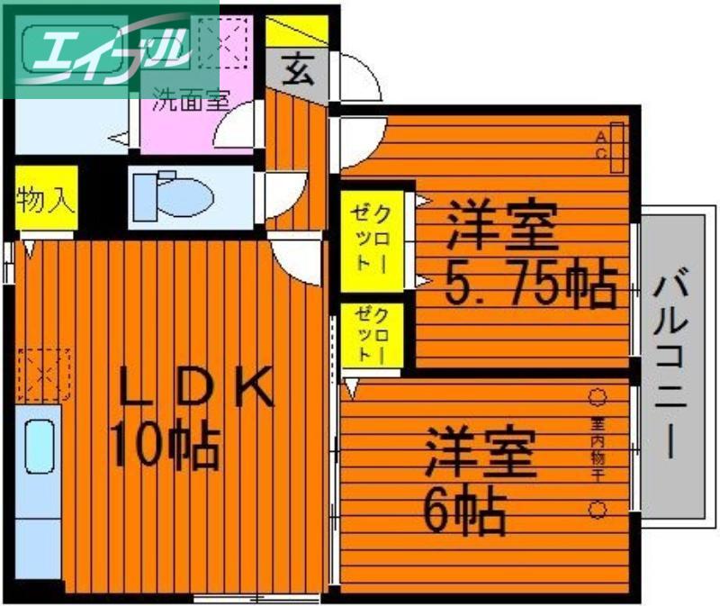 ベルヴィル(2LDK/2階)の間取り写真
