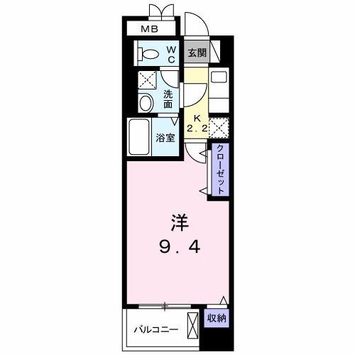 グランコート国府(1K/1階)の間取り写真