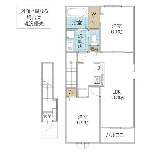 ビビエンダ・アキ(2LDK/2階)の間取り写真