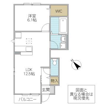 アネシスII(1LDK/1階)の間取り写真